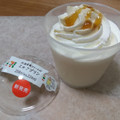 セブン-イレブン 北海道産クリームのミルクプリン 商品写真 4枚目