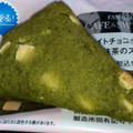 ファミリーマート 宇治抹茶のスコーン 商品写真 2枚目