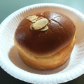 タカキベーカリー ITSUTSUBOSHI 阿蘇牛乳のクリームパン 商品写真 5枚目
