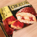 ロッテ チョコパイ PABLO監修 プレミアムチーズケーキ 商品写真 4枚目