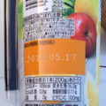 ファミリーマート イエロースムージー 商品写真 1枚目