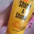 SHINE＆SHINE オレンジジュース 商品写真 5枚目