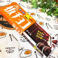森永製菓 板チョコアイス ザクザクWクッキー 商品写真 3枚目