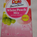 Dole Smart Choice White Peach Mix 商品写真 1枚目