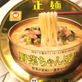 マルちゃん マルちゃん正麺 野菜ちゃんぽん 商品写真 3枚目