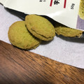 無印良品 宇治抹茶のクッキー 商品写真 1枚目