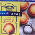 不二家 カントリーマアムベイクショップ 北海道チーズタルト 商品写真 4枚目