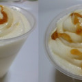 セブン-イレブン 北海道産クリームのミルクプリン 商品写真 3枚目