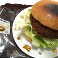 セブン-イレブン メンチカツバーガー 商品写真 5枚目