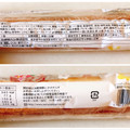 ヤマザキ ナイススティック いちごクリーム＆ホイップ 商品写真 3枚目