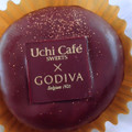 ローソン Uchi Cafe’ SWEETS Uchi Cafe’ SWEETS × GODIVA ショコラマカロン 商品写真 5枚目