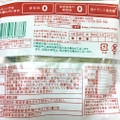 フランソア We 九州産抹茶の蒸しケーキ 商品写真 2枚目