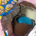 フルタ チョコエッグ ミニオンプラス 商品写真 4枚目