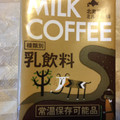 カルディ MILK COFFEE 商品写真 4枚目