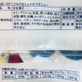 モンテール 小さな洋菓子店 こどもの日 ミルクのプチシュー 商品写真 2枚目