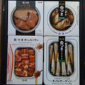 K＆K 缶つま 厚切りベーコンのハニーマスタード味 商品写真 4枚目