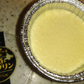 クレストジャパン 北海道産クリームチーズを使った北海道焼きプリン 商品写真 2枚目