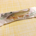 アキラ製菓 あゆの宴 商品写真 1枚目