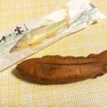 アキラ製菓 あゆの宴 商品写真 2枚目