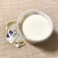 雪印メグミルク CREAM SWEETS ミルクプリン アーモンド風味 商品写真 4枚目