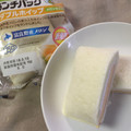 ヤマザキ ランチパック ダブルホイップ メロン＆ミルク 商品写真 4枚目