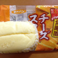 第一パン 北海道チーズスフレ蒸し 商品写真 5枚目