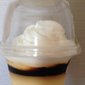 ローソン Uchi Cafe’ SWEETS クリームたっぷりプリン 淡路島牛乳使用 商品写真 2枚目