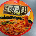 日清食品 焼すぱ 下町ナポリタン 商品写真 2枚目