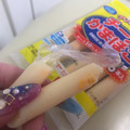 マルハ プリっと旨い チーズかまぼこ 商品写真 3枚目