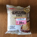 ヤマザキ ランチパック たまご 全粒粉入りパン 商品写真 4枚目