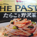 マ・マー THE PASTA たらこと野沢菜 商品写真 1枚目