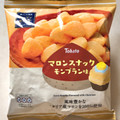 ローソン ローソンセレクト マロンスナックモンブラン味 商品写真 2枚目