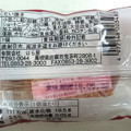 はら屋 たい焼き あずき 袋1個 商品写真 1枚目