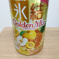 KIRIN 氷結 ゴールデンミックス 商品写真 3枚目