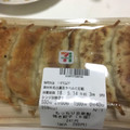 セブン-イレブン もっちり自家製焼き餃子 商品写真 2枚目