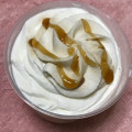 セブン-イレブン 北海道産クリームのミルクプリン 商品写真 2枚目