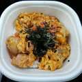 セブン-イレブン 鶏の旨味 特製親子丼 九州産華味鳥モモ使用 商品写真 4枚目