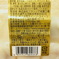 フランソア 一口堂 白玉饅頭 商品写真 1枚目