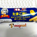 神戸屋 たまご蒸し ホイップクリーム入れて長くしましてん。 商品写真 4枚目