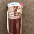 ファミリーマート FamilyMart collection ミルクココア 商品写真 4枚目