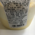 ミニストップ MINISTOP CAFE MINISTOP CAFE バケツチーズケーキ 商品写真 2枚目