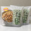 ローソン おにぎり屋 深川めしおにぎり 商品写真 1枚目