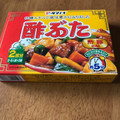 タマノイ 酢ぶた 商品写真 2枚目