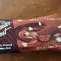 Hawaiian Host チョコレートアイス 商品写真 3枚目