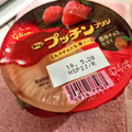 グリコ Bigプッチンプチン ミルクチョコ＆苺ソース 商品写真 3枚目