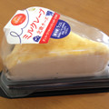 オランジェ ミルクレープ 北欧チーズ 商品写真 1枚目