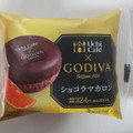 ローソン Uchi Cafe’ SWEETS Uchi Cafe’ SWEETS × GODIVA ショコラマカロン 商品写真 2枚目