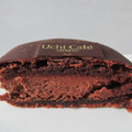 ローソン Uchi Cafe’ SWEETS Uchi Cafe’ SWEETS × GODIVA ショコラマカロン 商品写真 3枚目