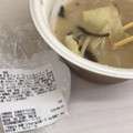 セブン-イレブン 野菜を食べよう！ちゃんぽんスープ 商品写真 4枚目