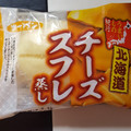 第一パン 北海道チーズスフレ蒸し 商品写真 1枚目